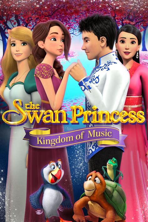 the swan princess kingdom of music